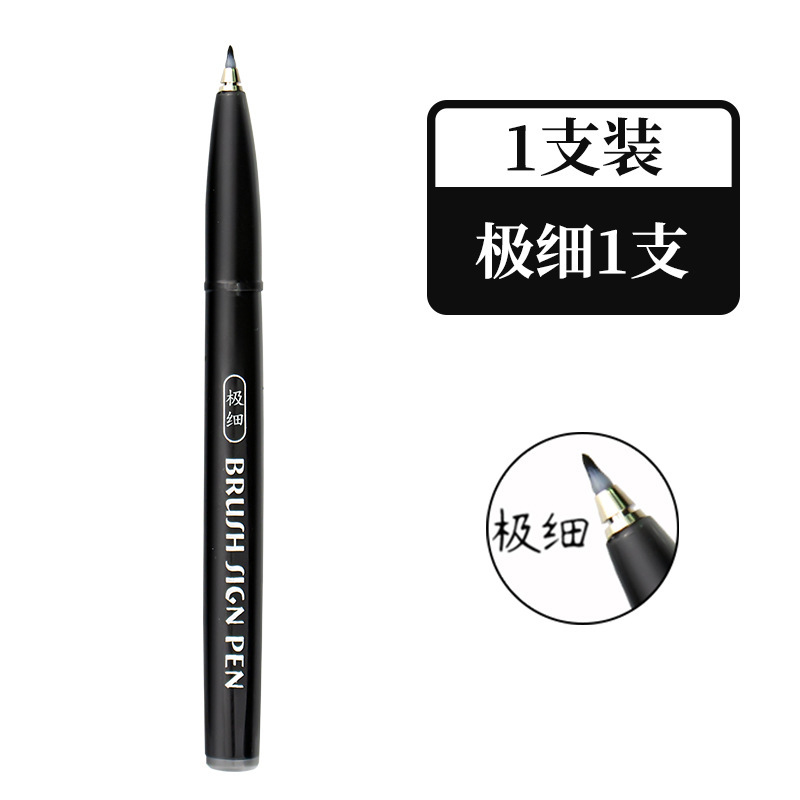 La pluma hermosa puede agregar tinta a la pluma de dibujo suave especial de arte, la pluma de caligrafía suave de la pluma de caligrafía suave de la pluma de tinta