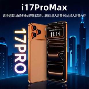 �A����i17Pro max�����֙Cȫ��δ��ⰲ׿�֙C�Ј����S�r���l�r