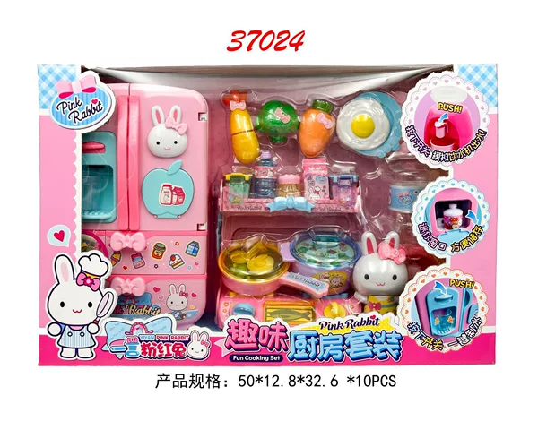 YY-37024