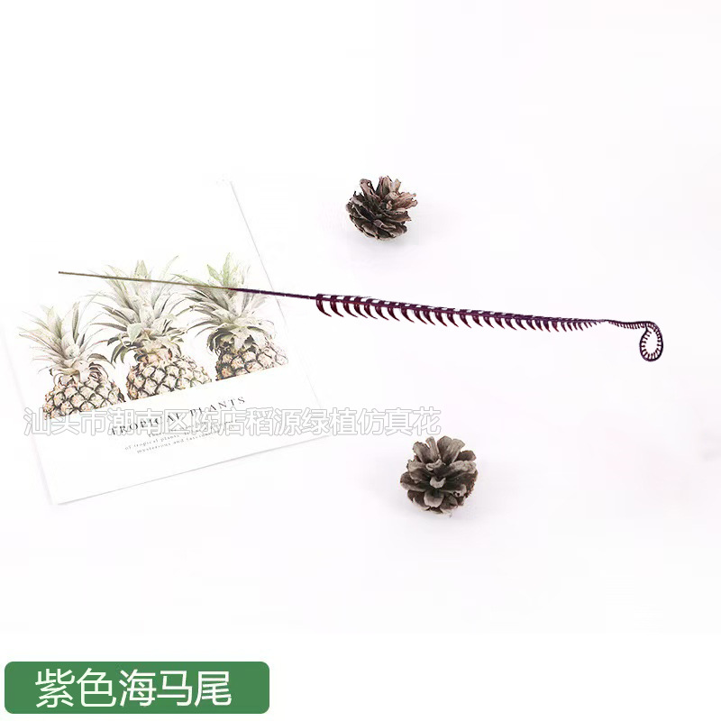 新款海马草狗尾草圣诞节圣诞树装饰用品手工创作金粉海马草