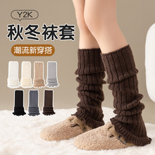 2025�¿�Ůͯ���ﶬ��ᘿ���ů�LͲ�^ϥС�ȷ�ɫ¹ë�q��l�Ѷ��m