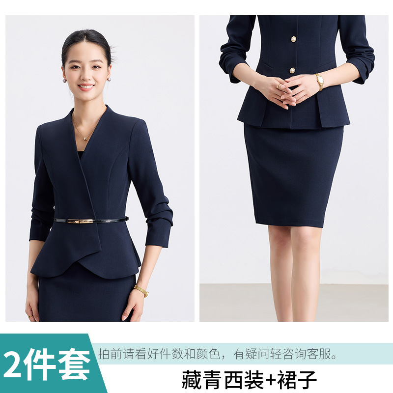医美酒店前台西装套装女工作服OL通勤美容师珠宝金店职业装女正装|undefined