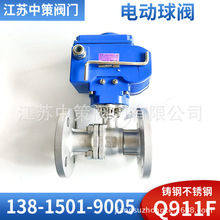 Q941H-16P�ߜ�늄����y����������늄�Ӳ�ܷⷨ�m���y�����{���y