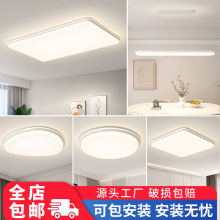 �ɰ����b��픟��͏d��ȫ���V�o�����ҟ������Lȫ�ݸ߼�����ɽ����