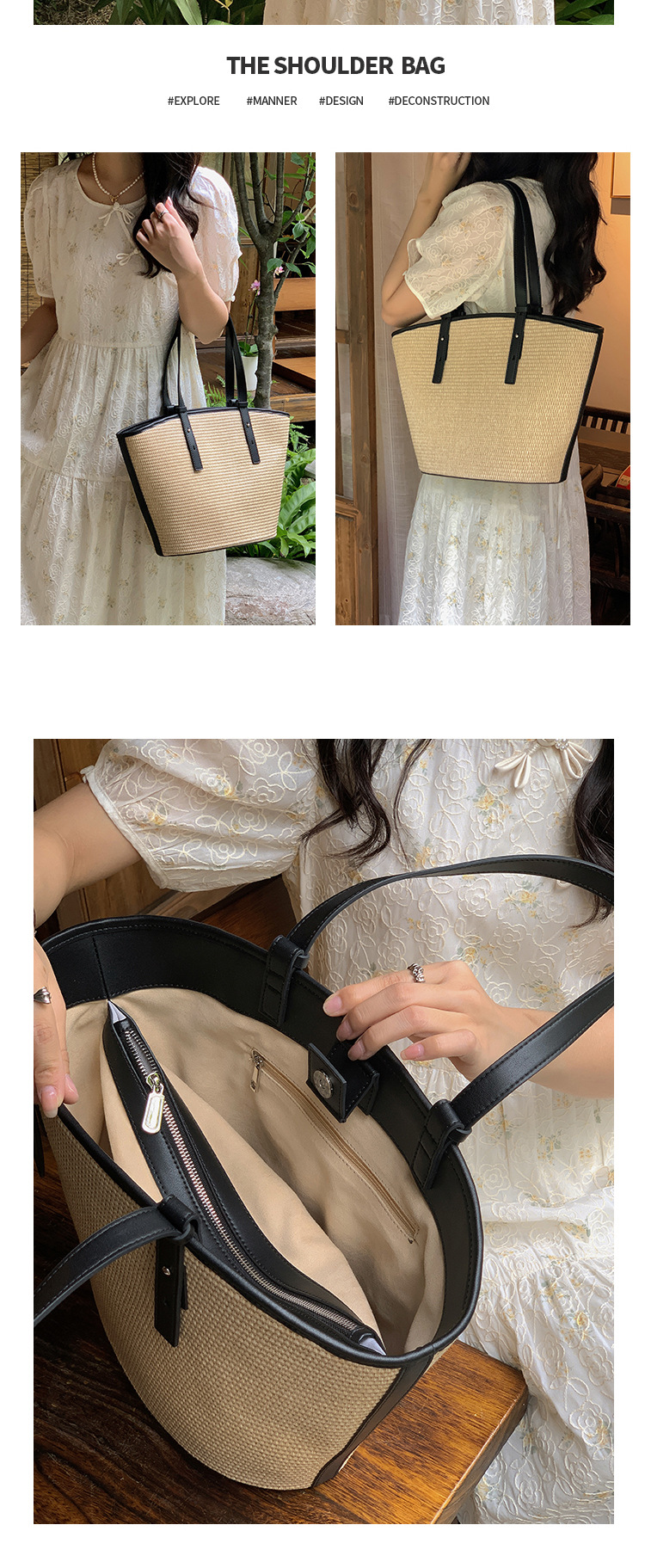Large capacity underarm tote 2024 new fashionable grass leather woven niche single shoulder women's large bag_voghion.com