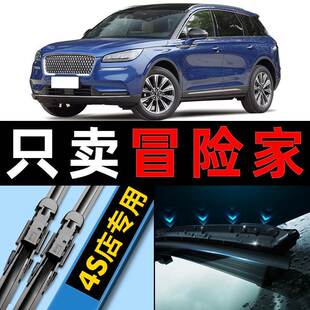 �ֿ�ð�U�������ԭ�bԭ�S��܇�����o��20��21�o��ǰ����ˢƬ�z�l