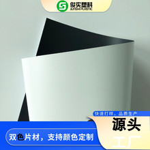 �pɫĥɰppƬ�� ���Ͼ��Ķ���  �ߴ�����ӹ��|���r����PP�pɫƬ