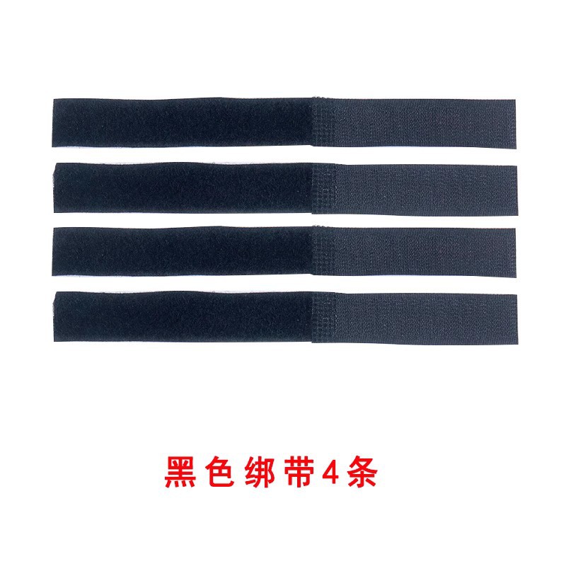 블랙 스트랩 [프리 사이즈]