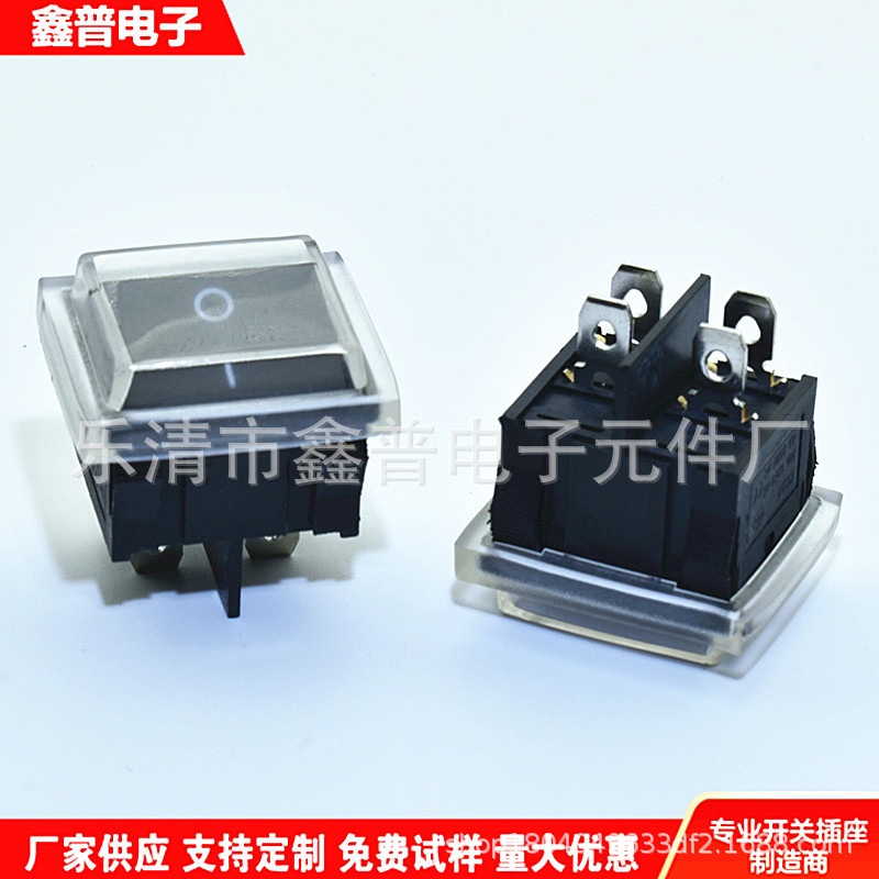 防水KCD5 4脚2档卡式方形四脚翘板开关 四脚两档黑色方形船型开关