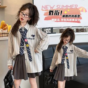 Ůͯ�r��2024�¿ͯ�l�y�r�����b�WԺ�L�����������������L��