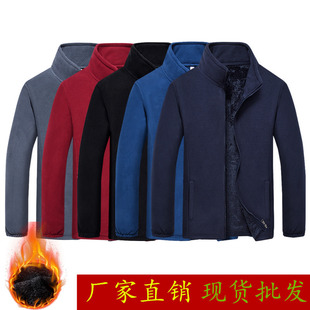 Fleece Large Size Men's Jacket Plus Size Autumn and Winter Casual Loose Jacket Sweatshirt Thickened and Warm