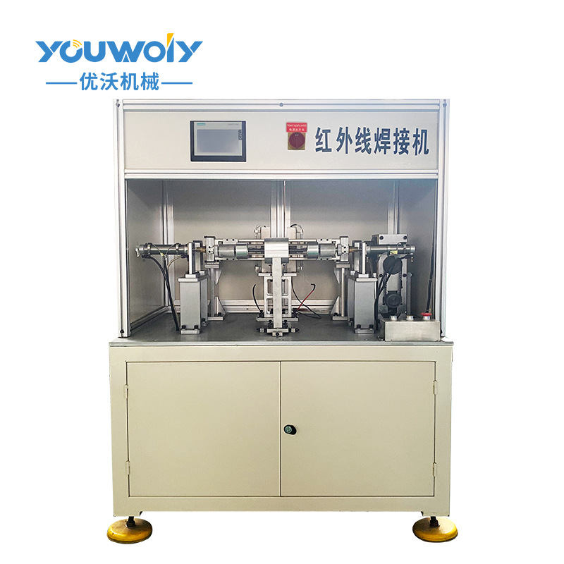 厂家直销自动化非接触式红外线塑料焊接机 尼龙材质热板专用焊机