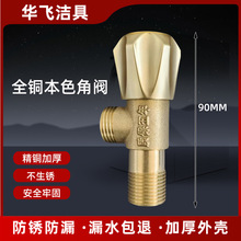 ȫ�~�w���yȫ�~�w�Ӻ���������y����ͨ��ԡ�ҟ�ˮ���RͰ�_�P