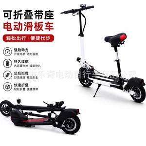 Cross-Border Exclusive Supply 10inch Electric Adult Scooter with Folding Seat and Kickstand, Dual Shock Absorption Off-Road Scooter