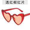 Fashionable sunglasses heart-shaped, metal hinge, glasses, new collection
