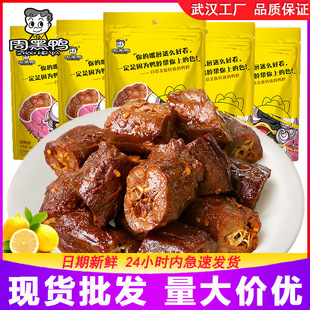 �ܺ����u����140g��Ҏ25�����uζ������������ʳ��h�خa�Fُ���l