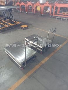 304 stainless steel hand push hydraulic platform car station lifting car fixed table medicine food clean workshop handling