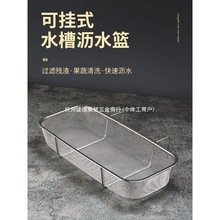 ���P�ˮ�۞rˮ�@�N��ʣ�ʣ���^�V����ϴ��ؑҒ�W�rˮ�������