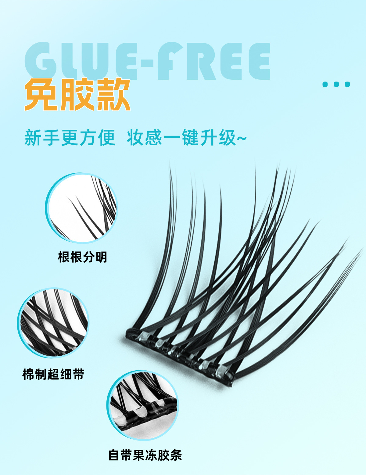 详情_07.jpg