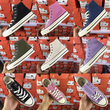 ���｛��1970s �ۇ������ߎͷ���Ь��ЬŮЬ�͎����e��HԴ�^���S