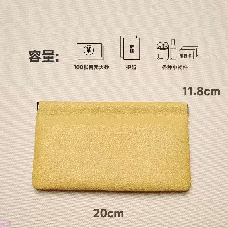 Кошелек, длинный маленький клатч, organizer bag