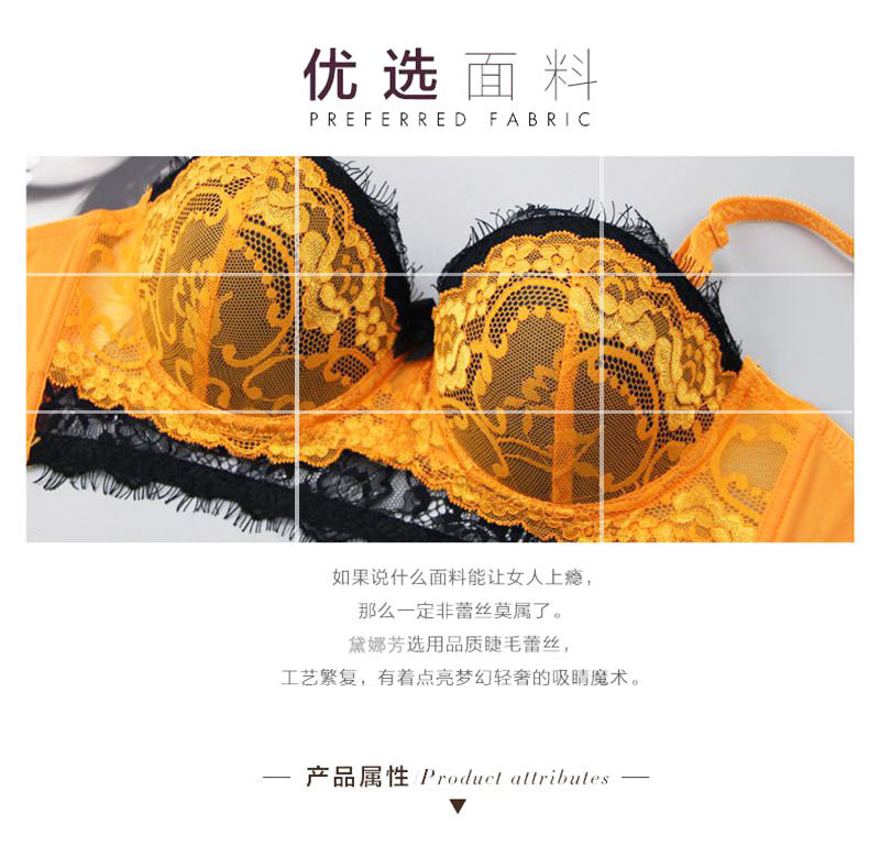 聚拢蕾丝奢华高贵可拆卸双肩带调整型文胸传统型中模杯内衣文胸-阿里巴巴