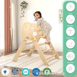 木质攀爬架家用幼儿攀岩玩具三角架创意儿童折叠梯实木攀爬梯