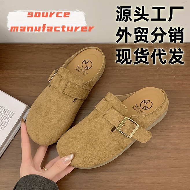 Baotou Bocken zapatos zapatillas de mujer zapatillas de un pie retrógrado cómodo perezoso zapatos de mujer zapatillas de moda