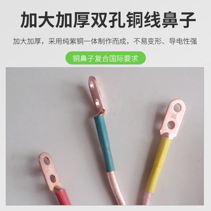 変電所携帯型短絡接地線接地棒配電室10KV35KV母線高低圧接地線棒|undefined