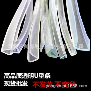 ͸��U�����z��߅�l pvc�ܷ�l �Cе�O���z�l �������l�o�ڷ�ײ�l