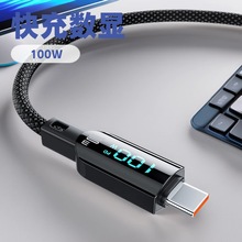 100W���@�ξ����PD100W�������m���O��15�A��С��opp�֙C��늾�