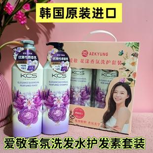�n���M��KCS��ϣ�z���ϴ�lˮ�o�l�����b���マ�����600ml*2