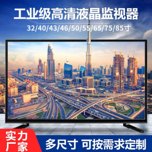 4K�O���@ʾ��32/43/46/50/55/65/75����尲���O�ذ�׿�W�j�Oҕ��