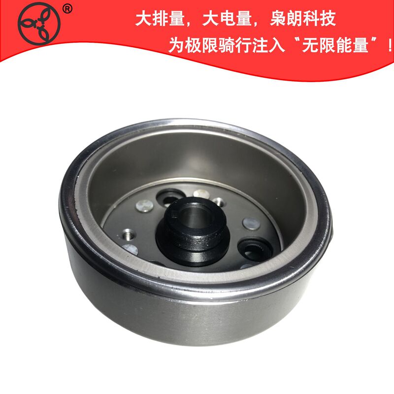 Motorcycle Magneto Rotor 6-Pole Flywheel Suitable for Honda Wave110 Dream100 Southeast Asian Underbone Bikes Motorcycle Magneto Rotor 6-Pole Flywheel Suitable for Honda Wave110 Dream100 Southeast Asian Underbone Bikes