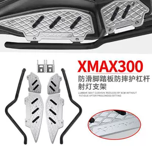 Yamaha Xmax300 (17-25) üçün alüminium ərintisi ayaqaltı, paslanmayan polad bamper