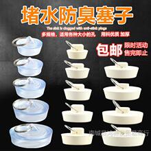 ˮ������ԡ���ϲ��ض�ˮ��ϴ�³�ԡ����^��ˮ�������ܷ���z���w