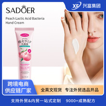 �羳��������������o��˪30g �ﶬ�������o��˪���Q�o�wƷ���l