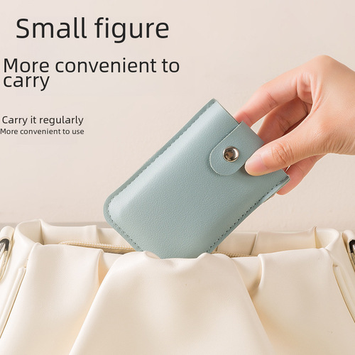 ins style PU leather stacked pull-out small card holder for men and women ultra-thin compact card holder ID card holder