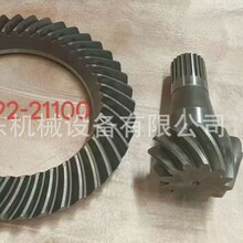 ƽ�ؙC GD625 ���X݆���� 23B-22-21100