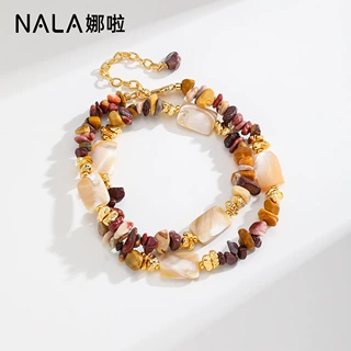 Nala娜啦天然石串珠项链女轻奢小众设计感锁骨链高级感毛衣链配饰