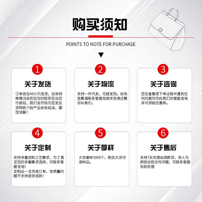 Simple bolsa de gran capacidad 2024 nuevo otoño estilo coreano bolsa de tendencia madre bolsa de viaje bolso de hombro de mano