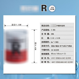 �y���\RSZSMC����\�T�χ������P����ɫ�{��ɫ�����a�Ậ�\��96 %