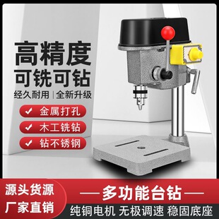 ����̨�С�ͳ�늹��I��荴�΢��������ö๦��荿יC�߾�����