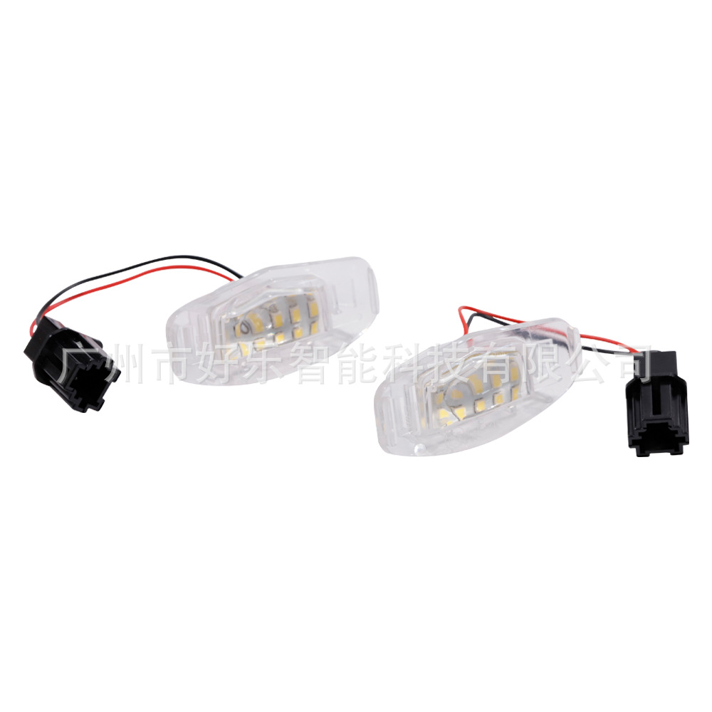 Suitable for Honda Civic, Accord, Odyssey, and Acura MDX, RL, TSX – LED license plate light replacement