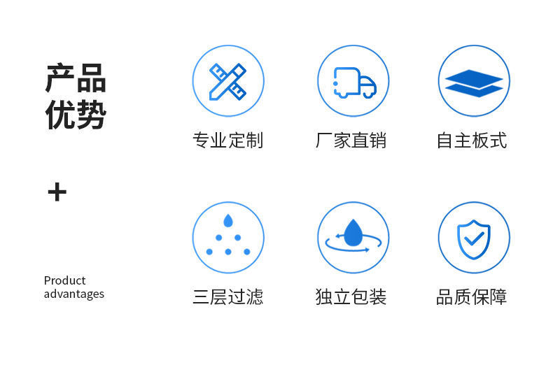 详情图_6