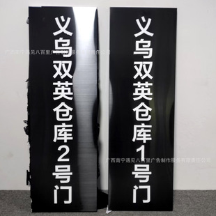 �V���Ʋ��P�⁽���PVCˮ���֏V���ƹ�˾����ָʾ��