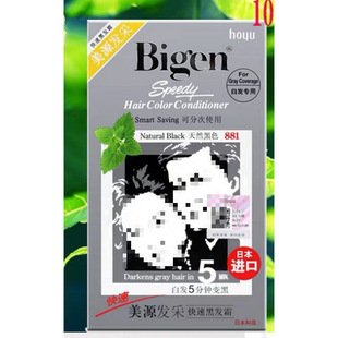 ���l�ձ��M��ԭ�b��Դ�l�ʼ���ֲ��Ⱦ�l����Ȼ�װl��Ȼ��һ���