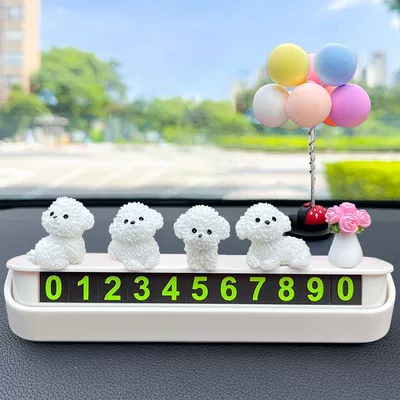 Car ornaments Dog 2024 New Creative Cute - bixiong-dog-press-parking-sign-luminous-white-parking-sign-bichon-frize-rose-colorful-balloons