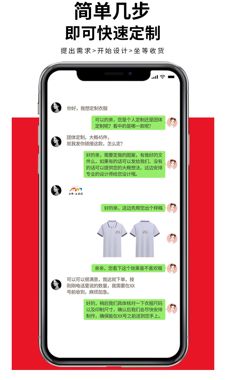 O1CN01nSN9tv2NJ2DbPYdGv_!!2209481659941-0-cib.jpg?__r__=1709011794256