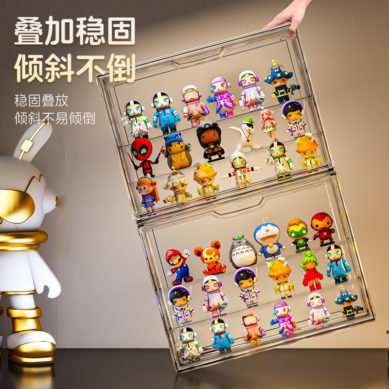 泡泡玛特盲盒展示架乐高手办展示柜积木防尘透明壁挂免打孔收纳盒|undefined